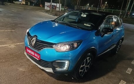 Renault Kaptur I рестайлинг, 2017 год, 1 490 000 рублей, 5 фотография