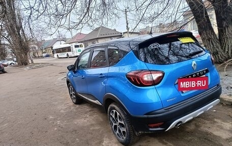 Renault Kaptur I рестайлинг, 2017 год, 1 490 000 рублей, 8 фотография