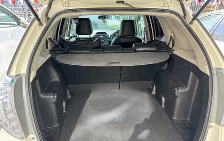 Honda Fit Shuttle I рестайлинг, 2012 год, 1 100 000 рублей, 10 фотография