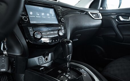 Nissan Qashqai, 2014 год, 1 195 000 рублей, 10 фотография