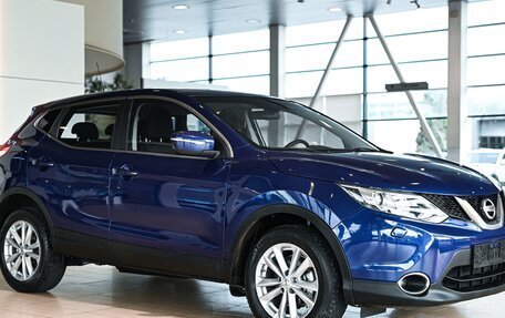 Nissan Qashqai, 2014 год, 1 195 000 рублей, 3 фотография