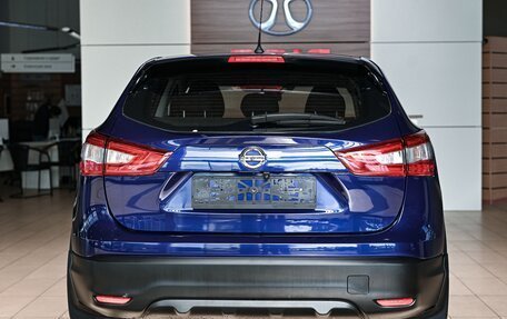 Nissan Qashqai, 2014 год, 1 195 000 рублей, 5 фотография