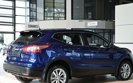 Nissan Qashqai, 2014 год, 1 195 000 рублей, 6 фотография