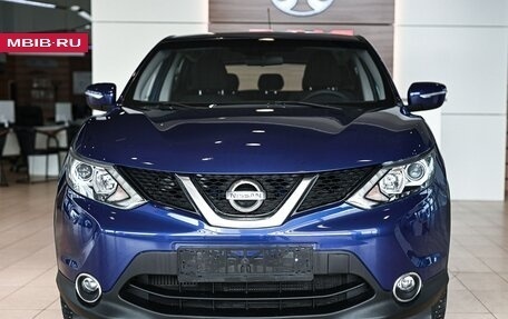Nissan Qashqai, 2014 год, 1 195 000 рублей, 2 фотография