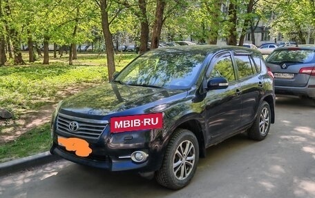 Toyota RAV4, 2012 год, 1 350 000 рублей, 5 фотография
