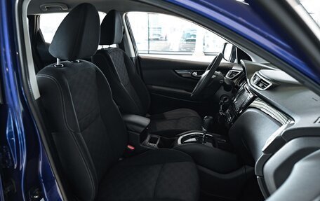 Nissan Qashqai, 2014 год, 1 195 000 рублей, 14 фотография