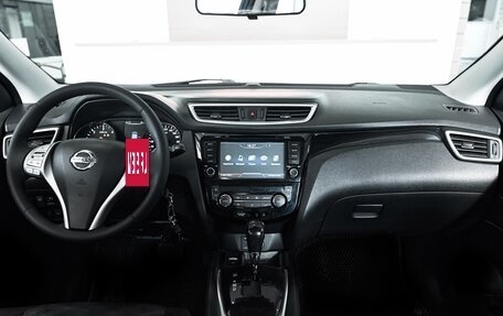 Nissan Qashqai, 2014 год, 1 195 000 рублей, 12 фотография