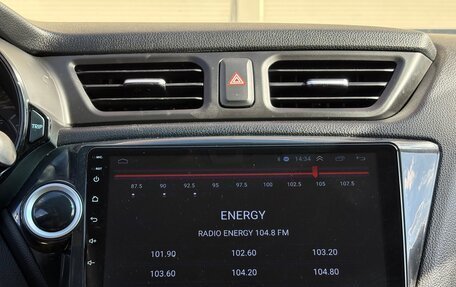 KIA Rio III рестайлинг, 2013 год, 827 000 рублей, 17 фотография