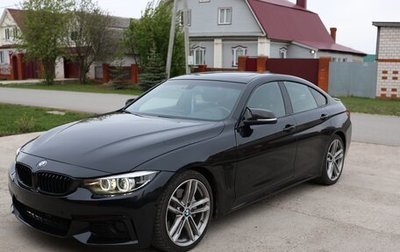 BMW 4 серия, 2018 год, 3 550 000 рублей, 1 фотография