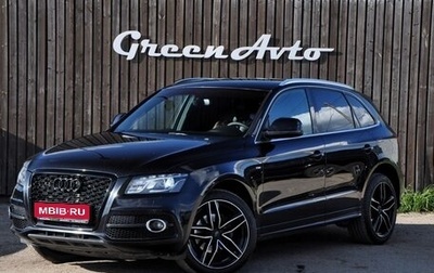 Audi Q5, 2012 год, 1 400 000 рублей, 1 фотография