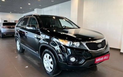 KIA Sorento II рестайлинг, 2012 год, 1 530 000 рублей, 1 фотография