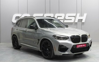 BMW X3 M, 2019 год, 5 999 000 рублей, 1 фотография