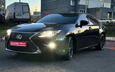 Lexus ES VII, 2017 год, 3 150 000 рублей, 1 фотография