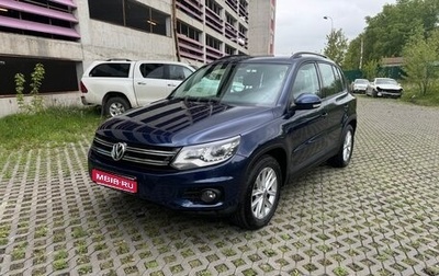 Volkswagen Tiguan I, 2014 год, 1 100 000 рублей, 1 фотография