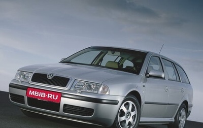 Skoda Octavia IV, 2001 год, 490 000 рублей, 1 фотография