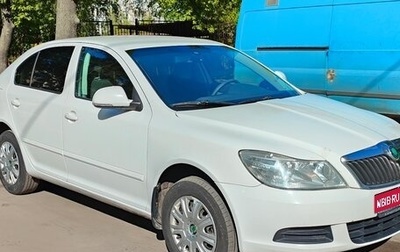 Skoda Octavia, 2013 год, 745 000 рублей, 1 фотография