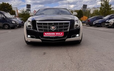 Cadillac CTS II, 2011 год, 1 250 000 рублей, 1 фотография