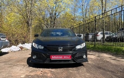 Honda Civic IX, 2018 год, 2 200 000 рублей, 1 фотография