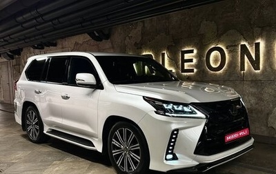 Lexus LX III, 2021 год, 12 250 000 рублей, 1 фотография