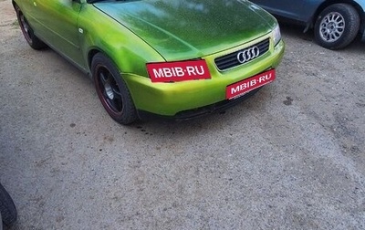 Audi A3, 1996 год, 340 000 рублей, 1 фотография