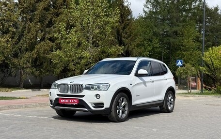 BMW X3, 2016 год, 2 540 000 рублей, 1 фотография