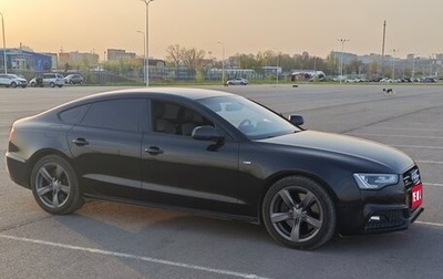 Audi A5, 2013 год, 1 800 000 рублей, 1 фотография