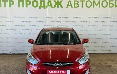 Hyundai Solaris II рестайлинг, 2011 год, 680 000 рублей, 1 фотография