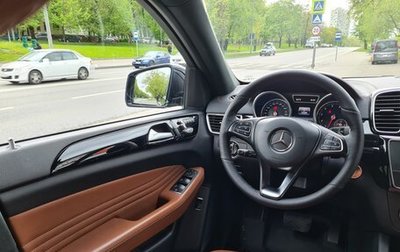 Mercedes-Benz GLE Coupe, 2015 год, 4 150 000 рублей, 1 фотография