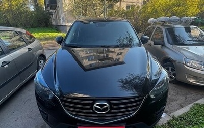 Mazda CX-5 II, 2015 год, 2 100 000 рублей, 1 фотография