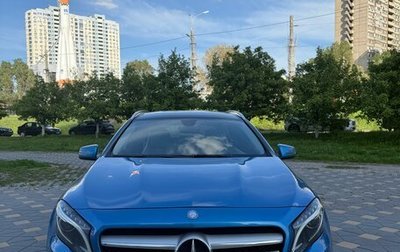 Mercedes-Benz GLA, 2014 год, 2 200 000 рублей, 1 фотография