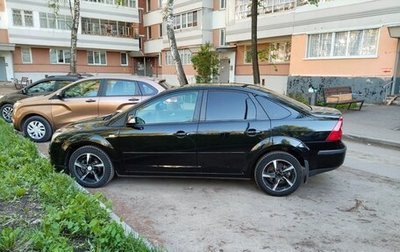 Ford Focus II рестайлинг, 2007 год, 410 000 рублей, 1 фотография