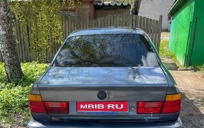 BMW 5 серия, 1988 год, 385 000 рублей, 1 фотография