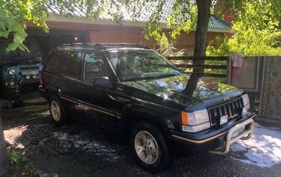 Jeep Grand Cherokee, 1993 год, 1 200 000 рублей, 1 фотография