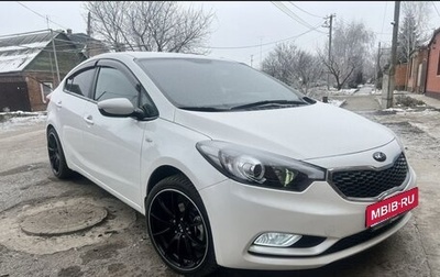 KIA Cerato III, 2013 год, 1 050 000 рублей, 1 фотография