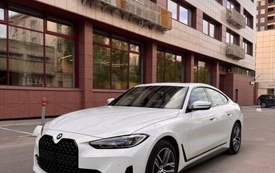BMW 4 серия, 2023 год, 6 380 000 рублей, 1 фотография