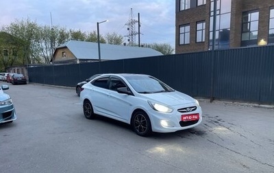 Hyundai Solaris II рестайлинг, 2014 год, 930 000 рублей, 1 фотография