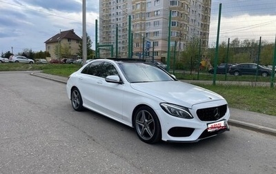 Mercedes-Benz C-Класс, 2016 год, 2 300 000 рублей, 1 фотография