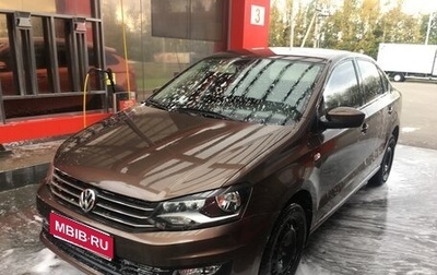 Volkswagen Polo VI (EU Market), 2015 год, 1 100 000 рублей, 1 фотография