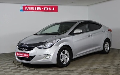 Hyundai Avante, 2011 год, 799 990 рублей, 1 фотография