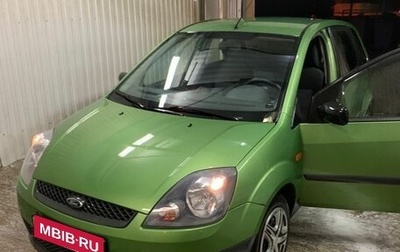 Ford Fiesta, 2006 год, 385 000 рублей, 1 фотография
