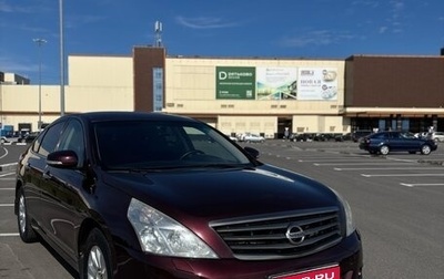 Nissan Teana, 2010 год, 1 230 000 рублей, 1 фотография