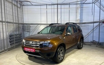Renault Duster I рестайлинг, 2013 год, 899 000 рублей, 1 фотография