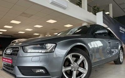 Audi A4, 2013 год, 1 440 000 рублей, 1 фотография
