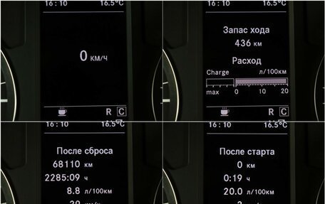 Mercedes-Benz Vito, 2016 год, 2 755 000 рублей, 12 фотография
