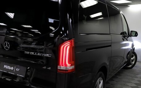 Mercedes-Benz Vito, 2016 год, 2 755 000 рублей, 23 фотография