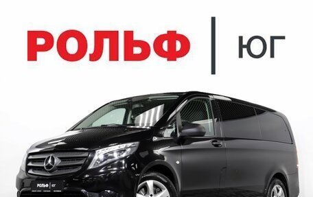 Mercedes-Benz Vito, 2016 год, 2 755 000 рублей, 28 фотография