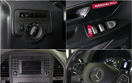 Mercedes-Benz Vito, 2016 год, 2 755 000 рублей, 14 фотография