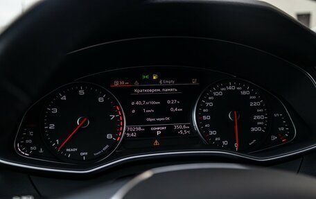 Audi A6, 2018 год, 3 349 000 рублей, 17 фотография