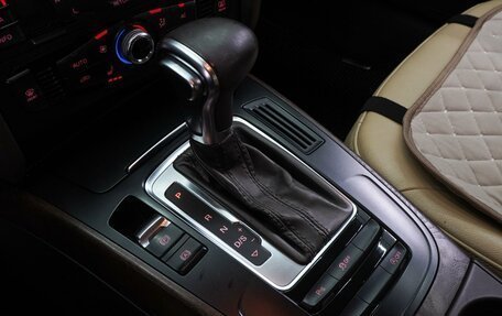Audi A4, 2013 год, 1 499 000 рублей, 15 фотография