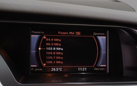 Audi A4, 2013 год, 1 499 000 рублей, 13 фотография